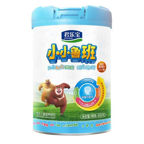 1Ͱ ̷ֱСС³4ζͯɳ̷3-7800g޹콢100Ԫ