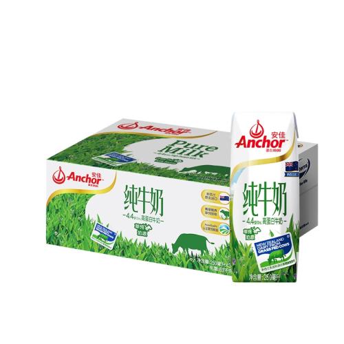 Ч2025-08-10ȫ֬ţ(10x250ml) 4.4gߵ״ţ137.18Ԫ2(68.59Ԫ/)