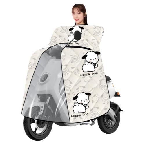 ݮзաļ+ˮ 綯类ļַˮļͨõƿĦг类Ӵ29.8Ԫ