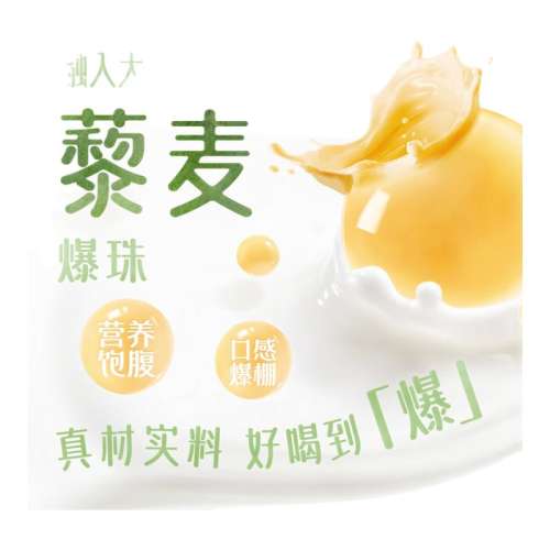 ڲͰ760g*2+ţ͹230g*1 ֱ760g*2Ͱ+ţ͹230g*1ƿ029.9Ԫ