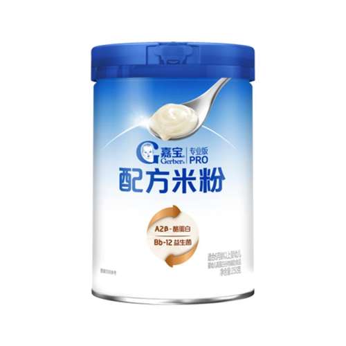 ڲA2䷽׷250g αA2䷽׷۸ʳ138.9Ԫ