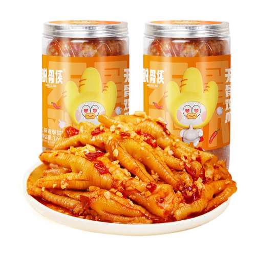 ڲ2޹4΢2+2 ѹ޹Ǽצ1000g*289.9Ԫ