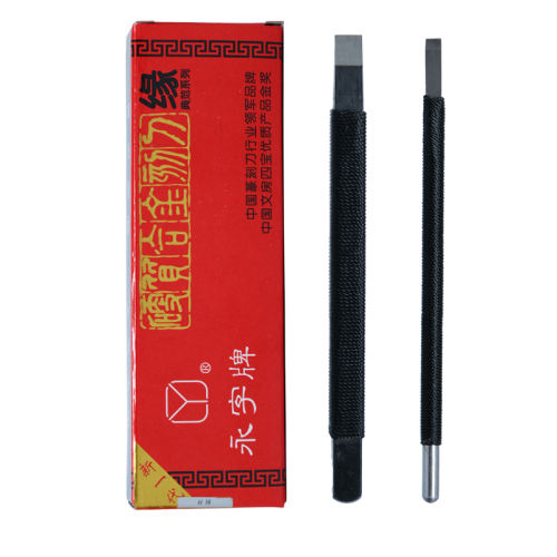ʷֽ 10*20cm/50 һø̵ֿ׭̵ʵ15.28Ԫ,ۺ7.64/