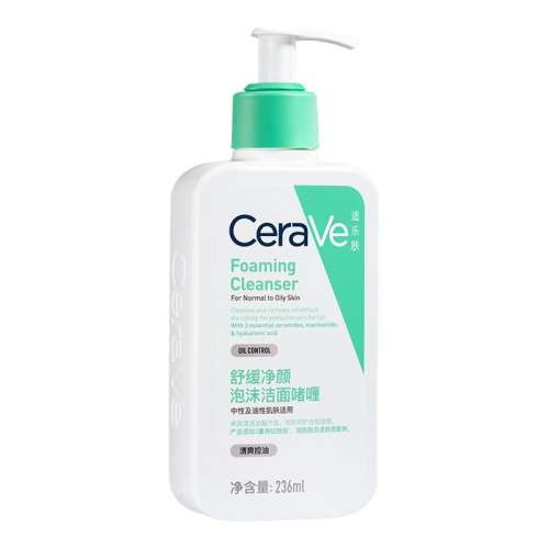 ڲ236ml ڲCeraVeַмϴ̱ʪºͻO78Ԫ