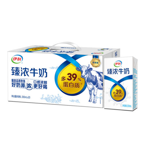 ڲ12¡Ũţ250ml*20 ؼۡŨţ250ml*20ѧͯţ48.9Ԫ