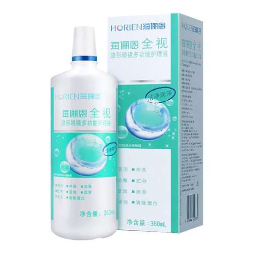 ڲ120ml ٳȫӶ๦λҺͫȥϴҩˮʪСƿЯ7.9Ԫ