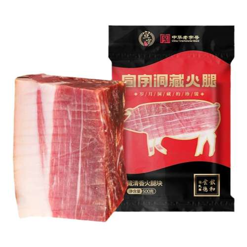 ȿ500g*1 лֺšȼ ȿ500g*1 ޹ǻ96.2Ԫ