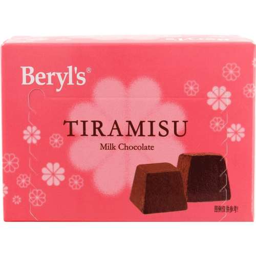 ζţɿ65gx3װ Berylsɿԭװ40.5Ԫ