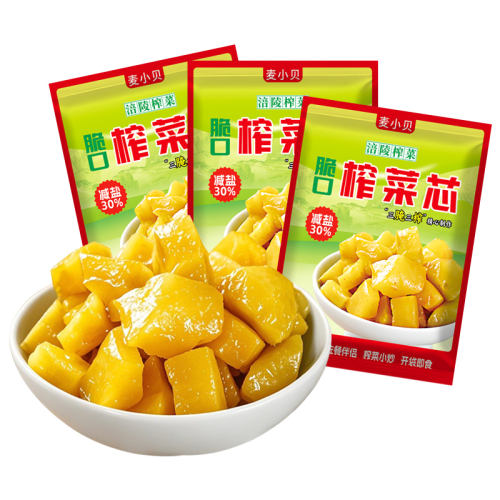 եо50g*2 츢եСװեоˬڿζ̲·ུ1.89Ԫ