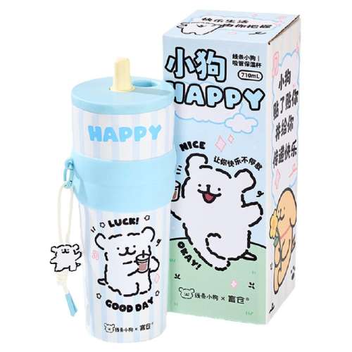 HAPPYС±մͿڵ ԲС±ֵܸͯմڵʵ80.96Ԫ