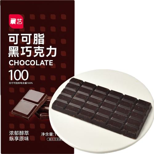 ʡ10Ƭװ25g ɳչմɿ֬ڰɿ7.47Ԫ