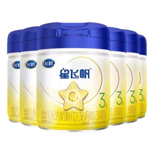 Ƿɷ3900g 6 900 ɺǷɷ3Ӥ׶䷽ţ̷1548Ԫ