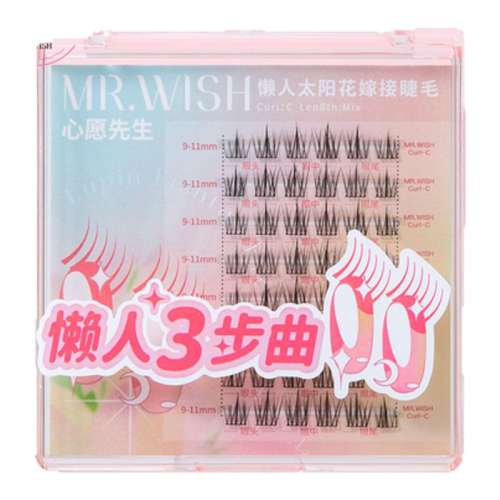 ˮ ̫9-11mm+ˮ Ը̫޽ӽë34.1Ԫ