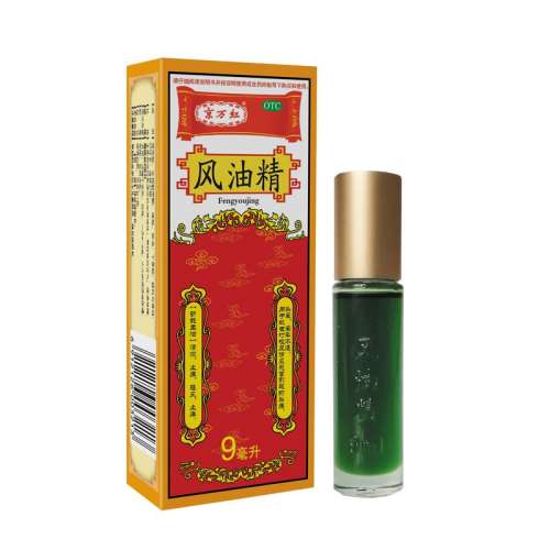 9mL x 1 װͣʹ÷ ;9mlƿƿٷ콢Ʒֹ8.1Ԫ