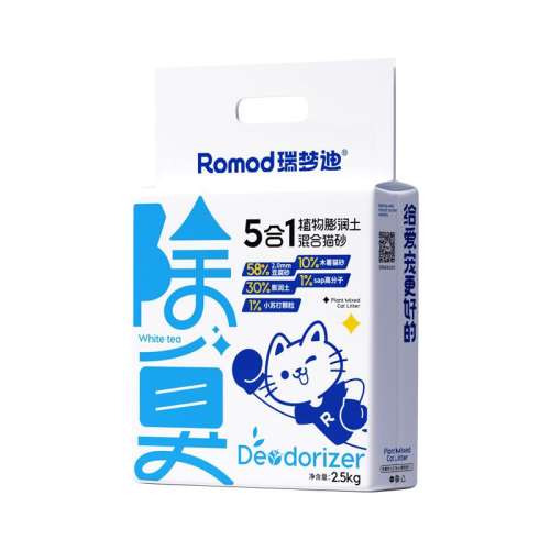 ǿ2.5kg*1 ε51ľèɰ2.5kg17.91Ԫ