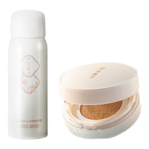 ڲƤN20Ȼ+40ml Ӻɫ涨ױ覲ױ־ױװ138Ԫ