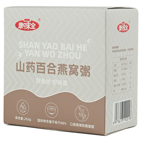 ۻ㣺350mg-װ252g*1 ζȫɽҩٺ11.61Ԫ