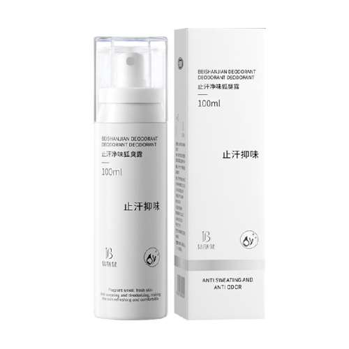 ƿװֹζ¶100ml ֶƼ&ֹȥζ24.9Ԫ