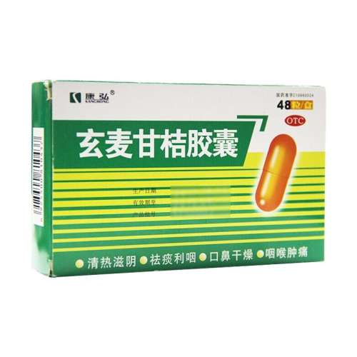 ۻ㣺48 x 1 롿ʽ۽ 0.35g*48/ʺʹϸڱǸ