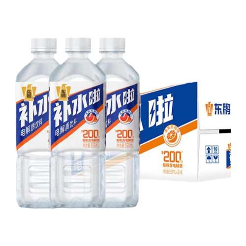 ڲζ555ml*3ƿ ˮˮ֦ζ00֬0555ml*24ƿ9.9Ԫ