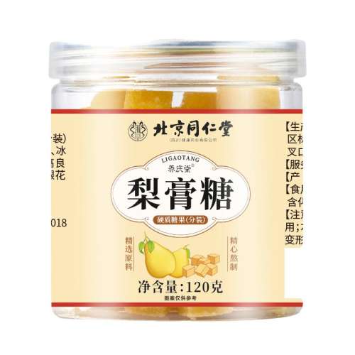 ݱ䷽1޳װ Ʒ̵ֹǹ12.22Ԫ
