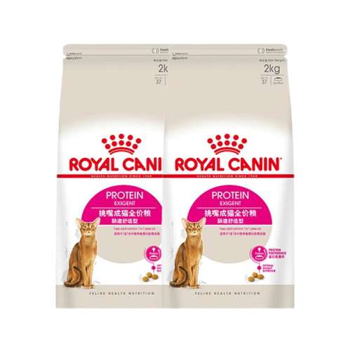ۻ㣺EP42/2KG*2 4kg Ӫʼèȫʲż EP42/2KG*2266Ԫ(88VIP 95)