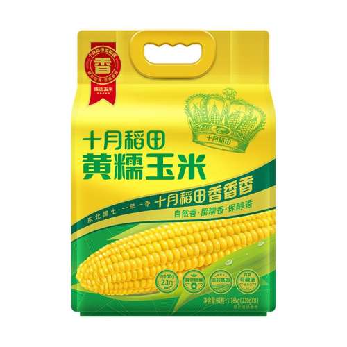 ڲСƽ׶8(800g) ʮµŴ׵֬19.9Ԫ