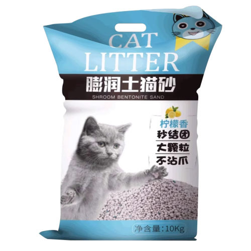 ԭζ10/ػ èɰ10kg20޳15.39Ԫ