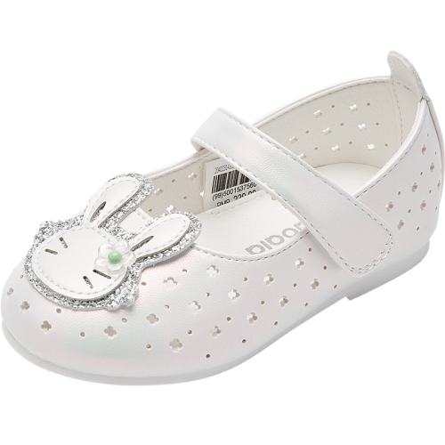 ۻ㣺ɫ00311 21 ŮͯЬ229.6Ԫ4(57.4Ԫ/)