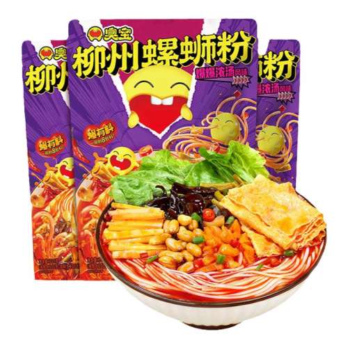 ŨϷۣƬ330g*3 Ϸ۱ŨƬڹزԭζ˿27.9Ԫ