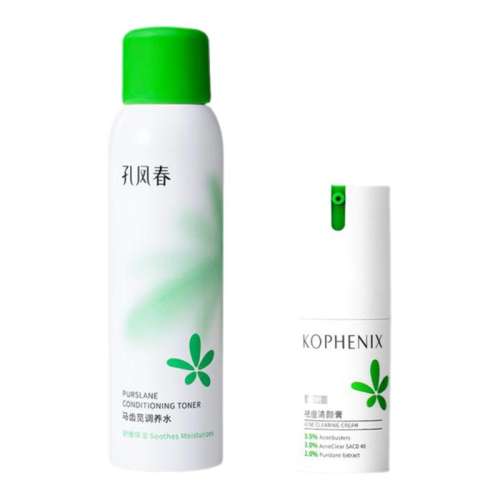 ˮ200ml+15g ׷ﴺ滺ˮװ49.8Ԫ