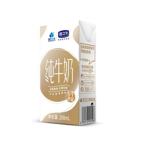 200ml*12дţ1 200ml*12̴ţ36.82Ԫ2(18.41Ԫ/)