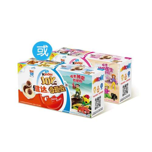 ۻ㣺180g ɫȤ-9 Ȥ9Ŷͯʳ68.53Ԫ