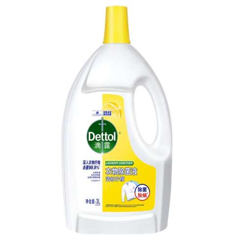 ۻ㣺ɱ+ʾ3L ¶Һ3LĸӤ138.72Ԫ2(69.36Ԫ/88VIP 95)