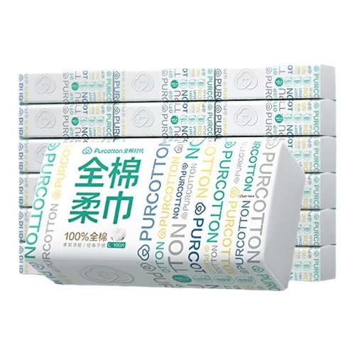 Ӥ100 200*120mm 6 ȫʱ100%ϴ50.8Ԫ