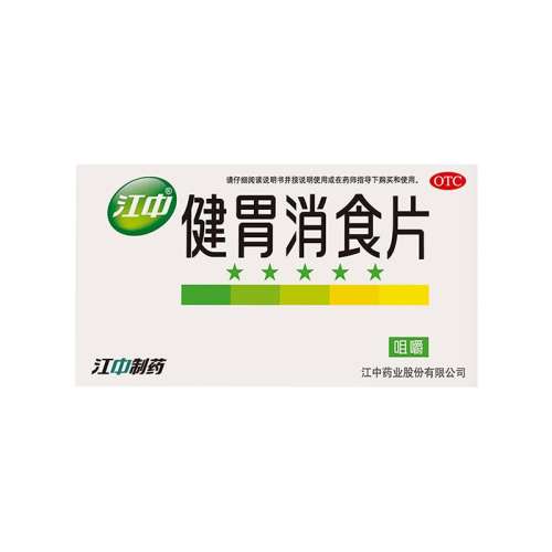 0.8g*32Ƭ x 1 ӪСθʳƬ 0.8g*64Ƭ/ Ӫ 32Ƭ*235.01Ԫ3(11.67Ԫ/)