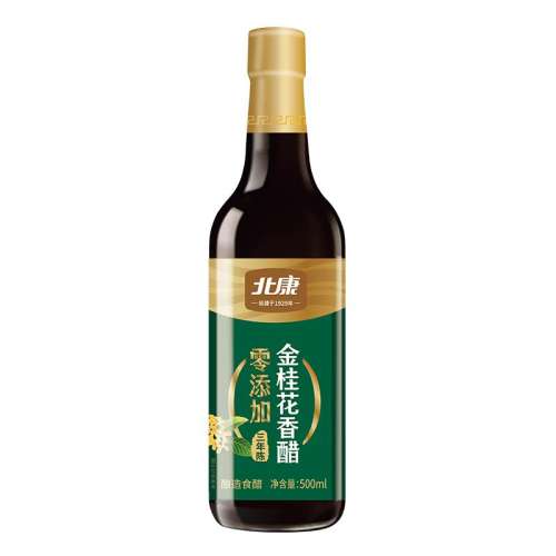 ۻ㣺ӽ500ml*1ƿ ӽ500mlպ Ȼֺʳ18.81Ԫ