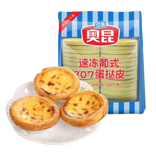 ̢Һ454g*1 ʽ̢決ϴ13.41Ԫ