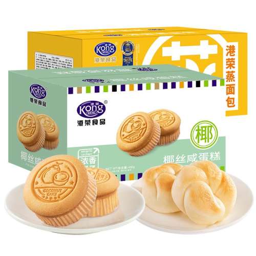 ڲ̵480g+ζ460g Ҭ˿̵˺ʹ͸ʳ˴ʳƷ36.8Ԫ