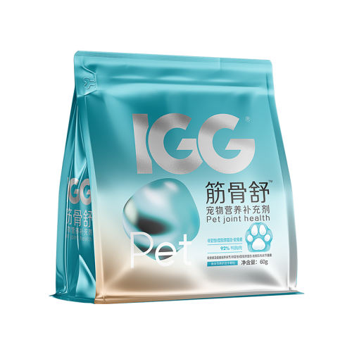  60g MAG&IGG ض è乷ؽӪ60g70.2Ԫ