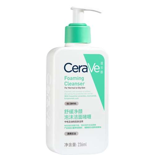 ڲ236ml ڲCeraVeַ滺ĭ憨236ml90Ԫ