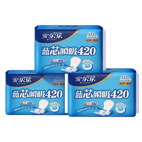 420mm*3 оҹ420mm9.51Ԫ