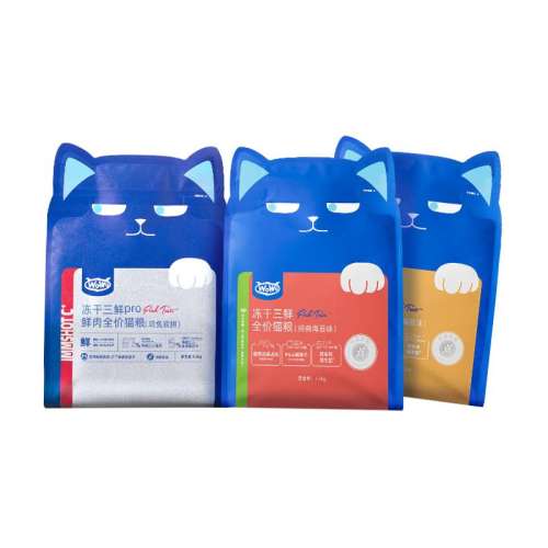 ⼦ý׿Pro 3 1.5kg WoWoèȫ۶è400.3Ԫ5(80.06Ԫ/)