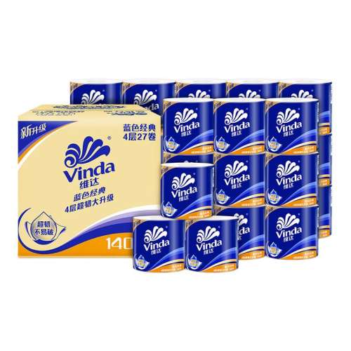 ڲ54 άɫֽ4140g*54ʵװֽð۷ְ99.9Ԫ