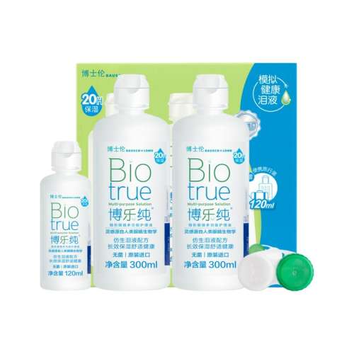 콢ˮ-ִ60ml*2Ч256£ġ ʿ콢ˮִ۾ͫҺ720ml20Сʱʪ25.2Ԫ