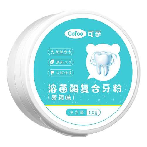 50g ڿڳȥƷϴ26.82Ԫ