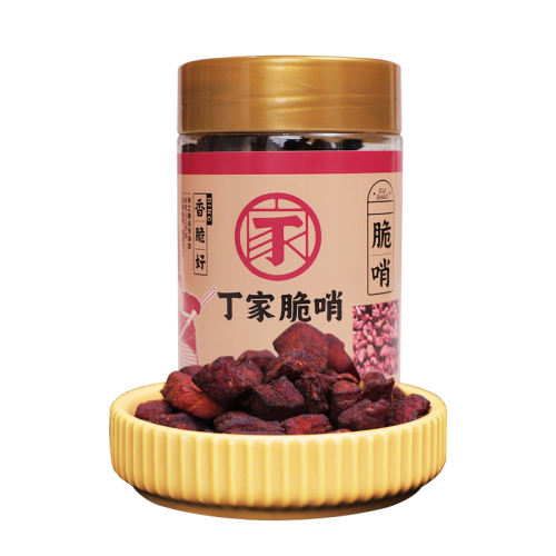 ڣ250g*1ƿ  ҴڹݵطزƤ廨ʳС21.5Ԫ