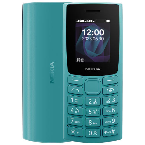ɫ 32MB ƶ ٷ 콢꡿  ŵ105ѧʵ248Ԫ,ۺ124/