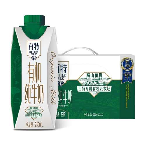 ڲлţ250ml*12 лţ250ml*12װ57.9Ԫ