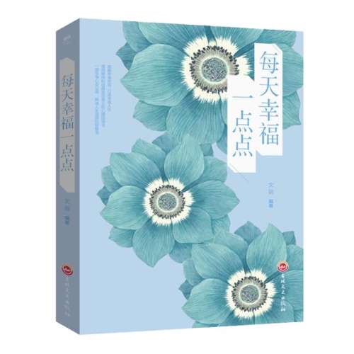 ۻ㣺ÿҸһȫ 鼦鼮 ƿɳֹ а21.1Ԫ5(4.22Ԫ/)